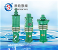 QY充油式潛水泵